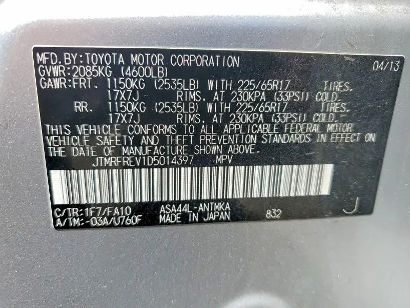 2013 TOYOTA RAV4 XLE  