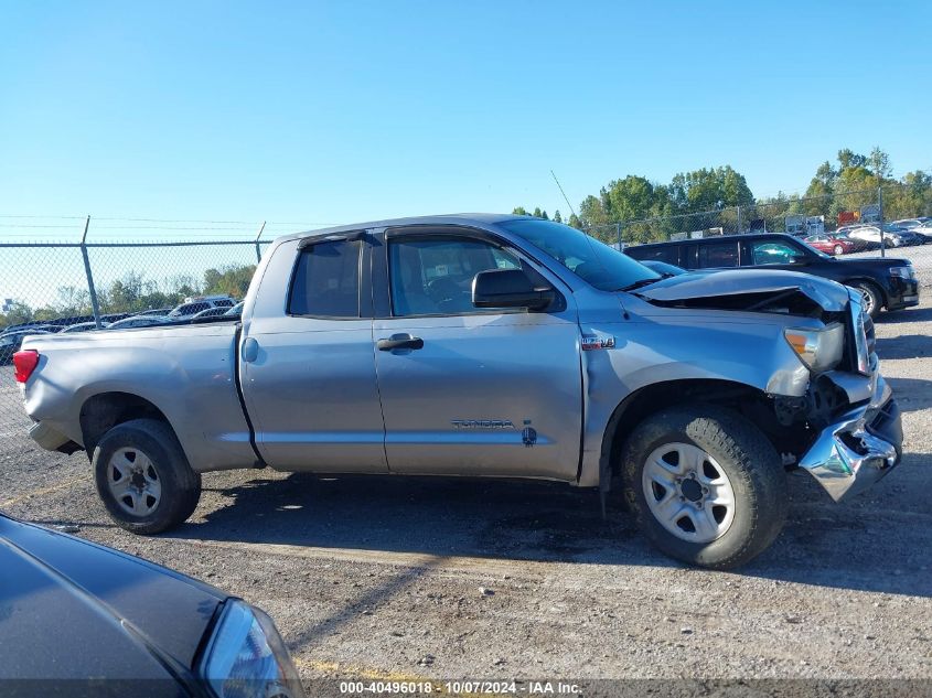 2010 TOYOTA TUNDRA GRADE 5.7L V8