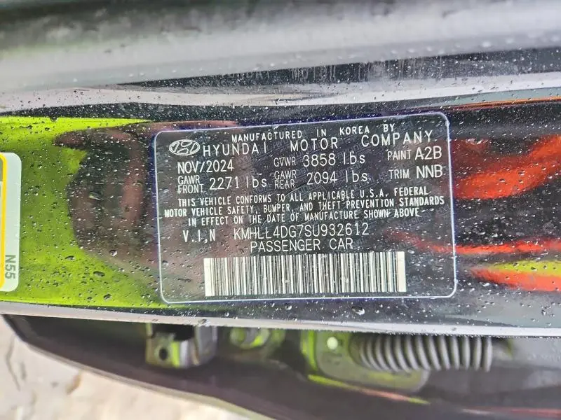 2025 HYUNDAI ELANTRA SE  