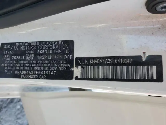 2014 KIA RIO LX