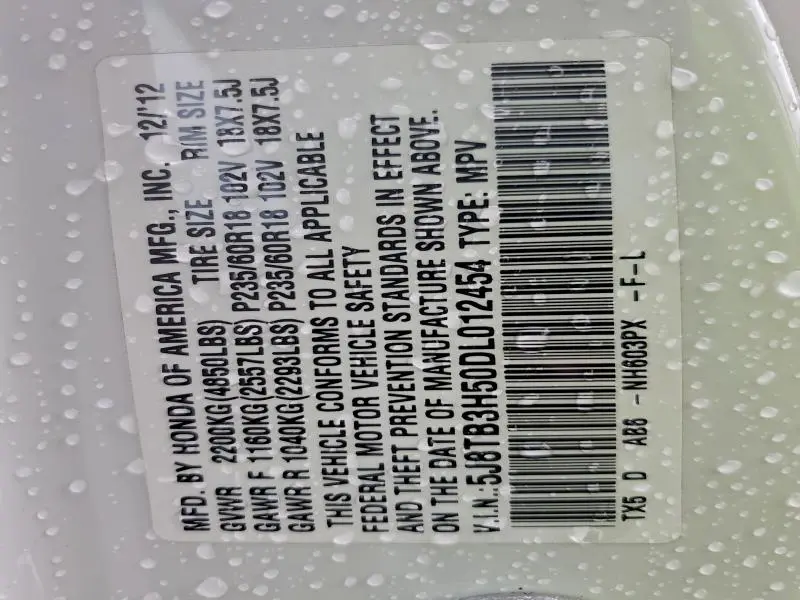 2013 ACURA RDX TECHNOLOGY  