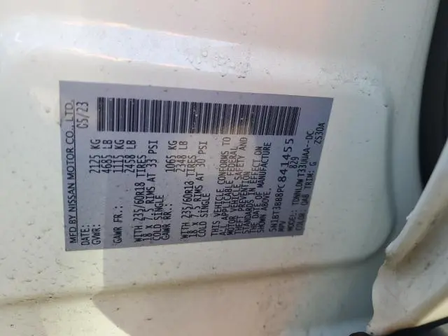 2023 NISSAN ROGUE SV