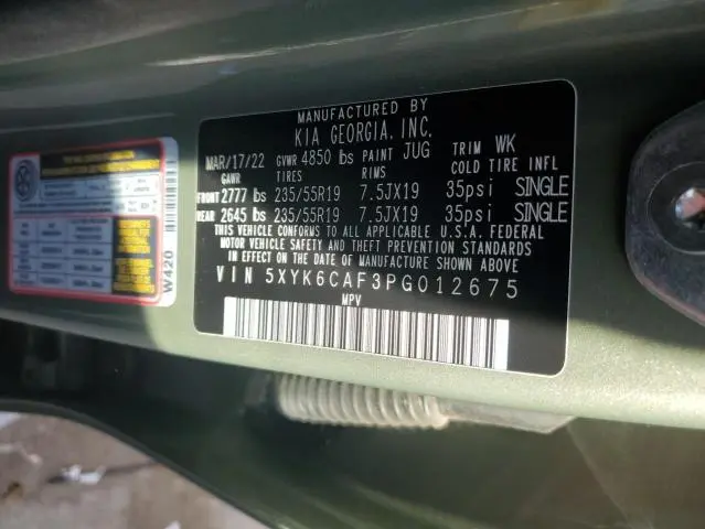 2023 KIA SPORTAGE X LINE  