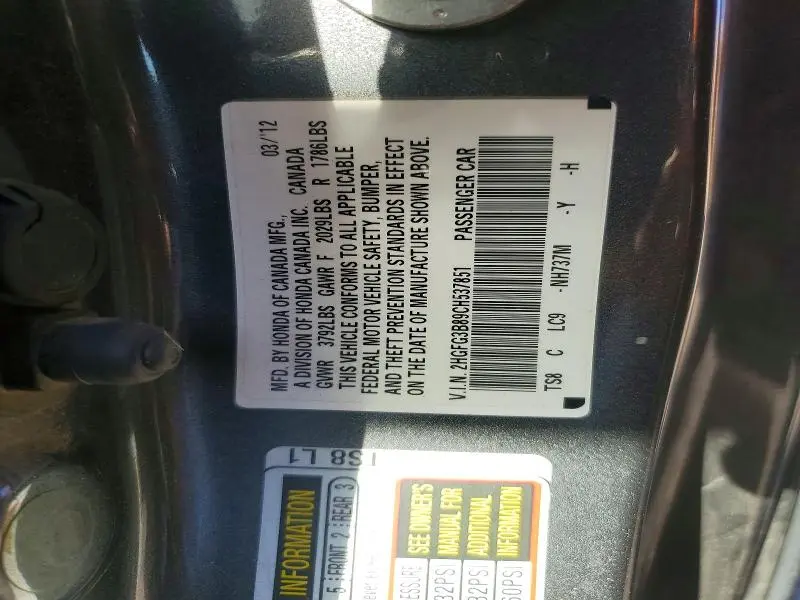 2012 HONDA CIVIC EX  