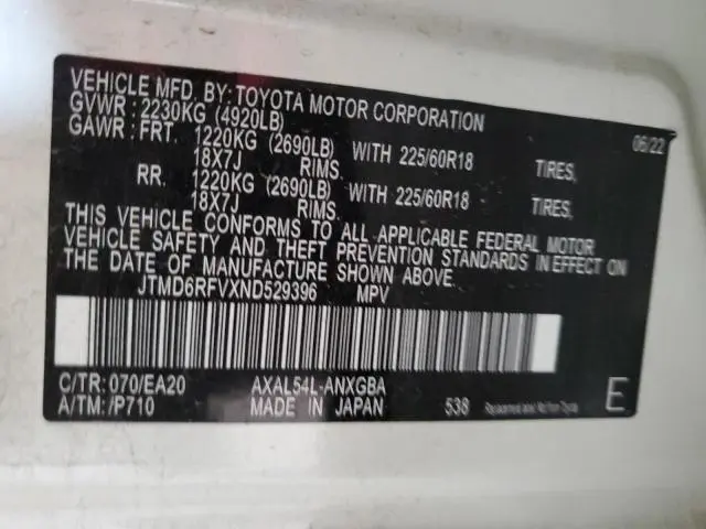 2022 TOYOTA RAV4 LIMITED  