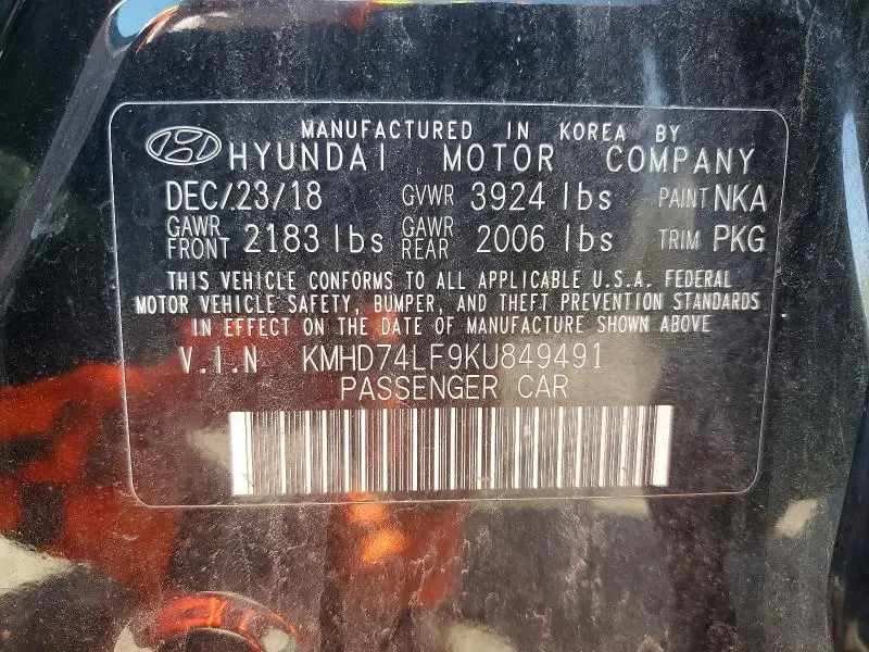 2019 HYUNDAI ELANTRA SE  