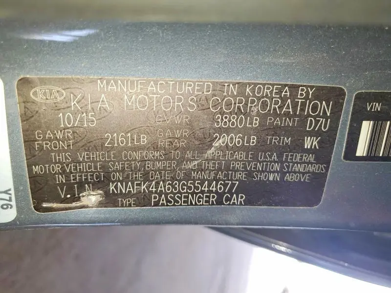 2016 KIA FORTE LX  
