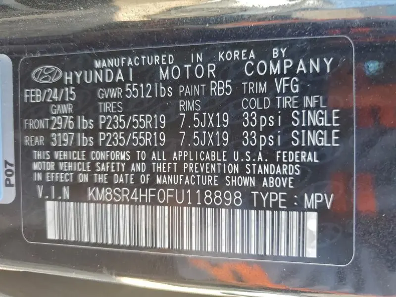 2015 HYUNDAI SANTA FE GLS  