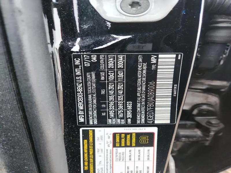 2018 MERCEDES-BENZ GLE COUPE 63 AMG-S  