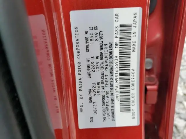 2024 MAZDA 3 PREFERRED  