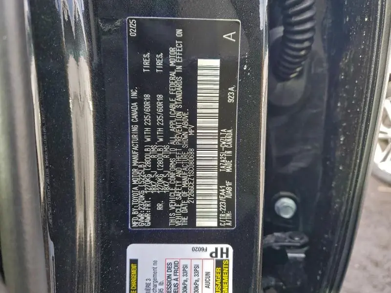 2025 LEXUS NX 350 PREMIUM  