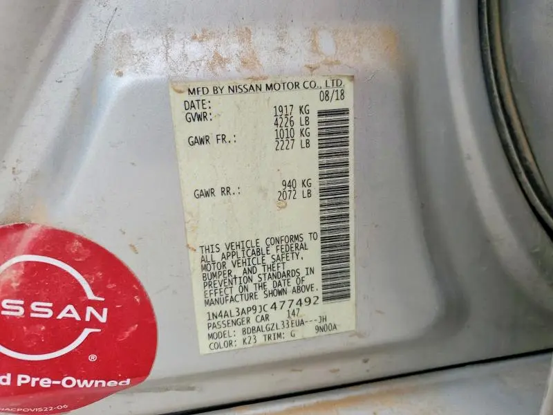 2018 NISSAN ALTIMA 2.5 S  