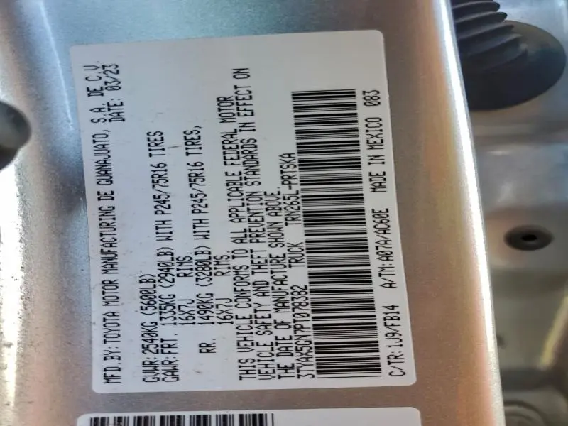 2023 TOYOTA TACOMA DOUBLE CAB  