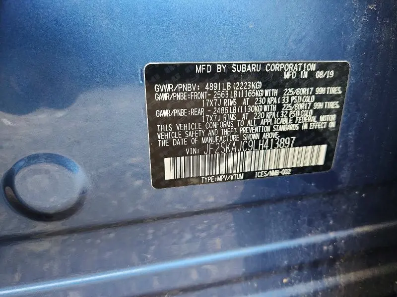 2020 SUBARU FORESTER PREMIUM  