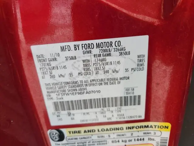 2011 FORD F150 SUPERCREW