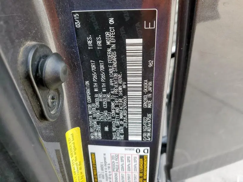 2015 TOYOTA 4RUNNER SR5  