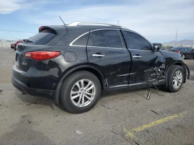 2014 INFINITI QX70   