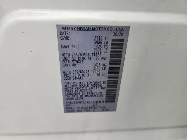 2020 NISSAN PATHFINDER SL  