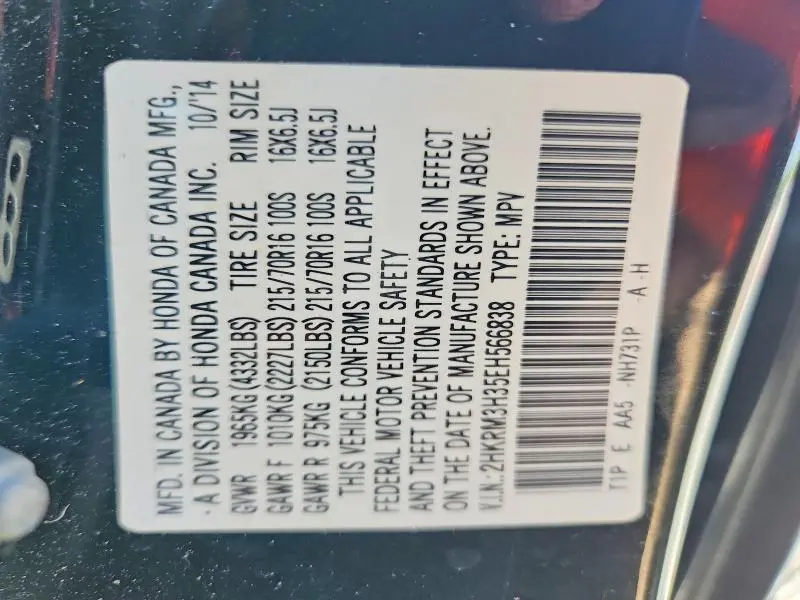 2014 HONDA CR-V LX  