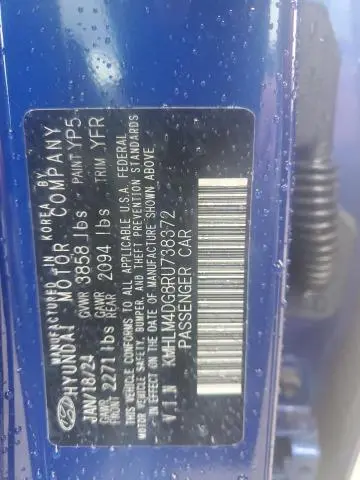 2024 HYUNDAI ELANTRA SEL  