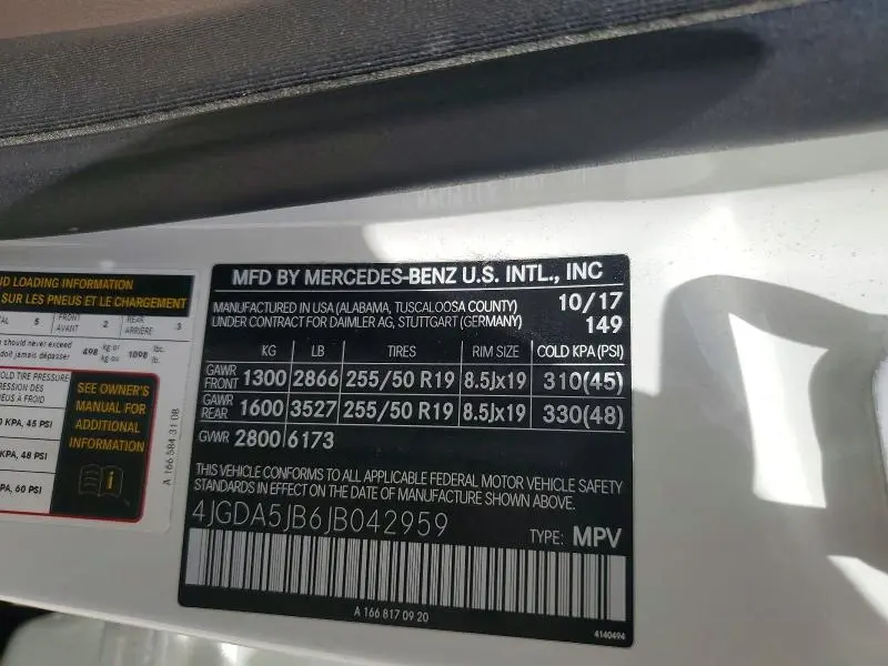 2018 MERCEDES-BENZ GLE 350  