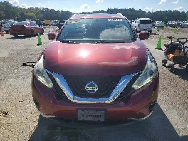 2017 NISSAN MURANO S  