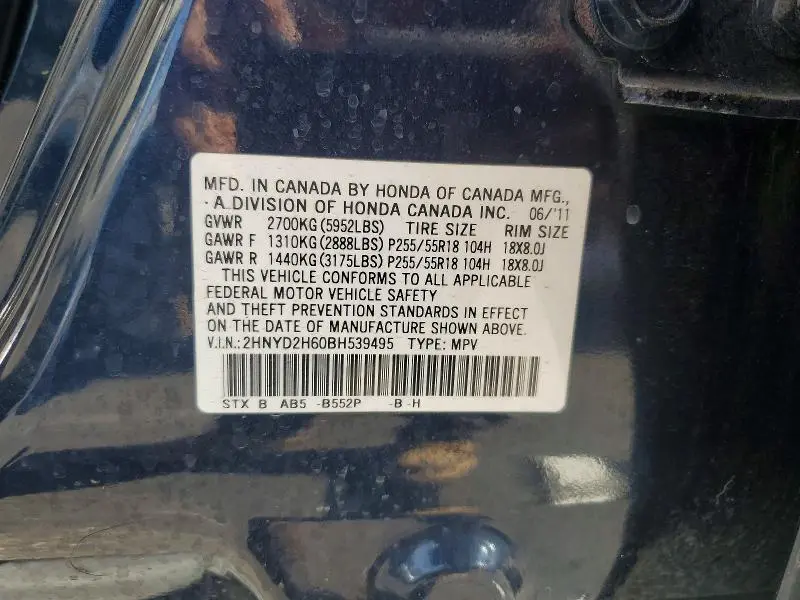 2011 ACURA MDX TECHNOLOGY  