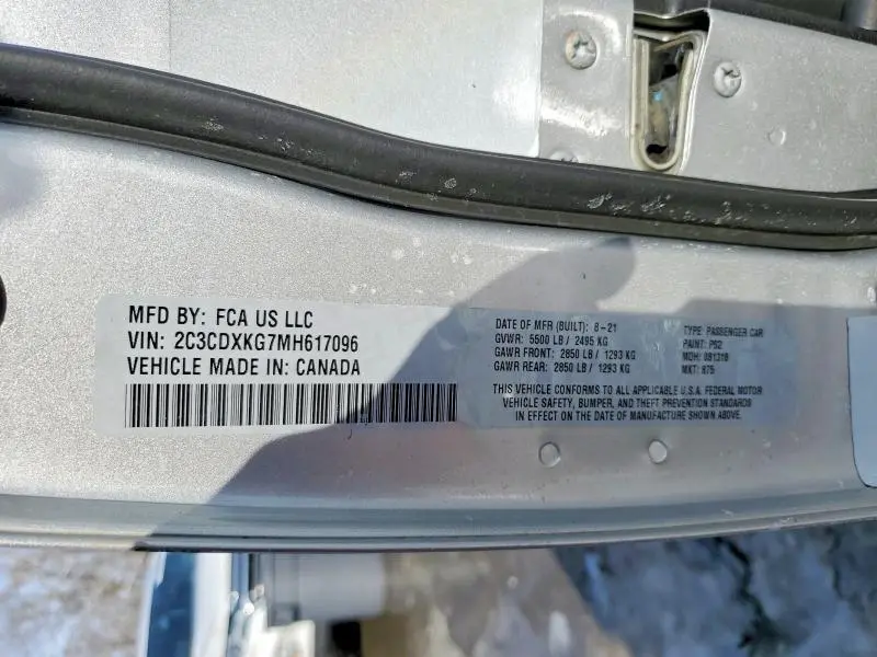 2021 DODGE CHARGER POLICE  