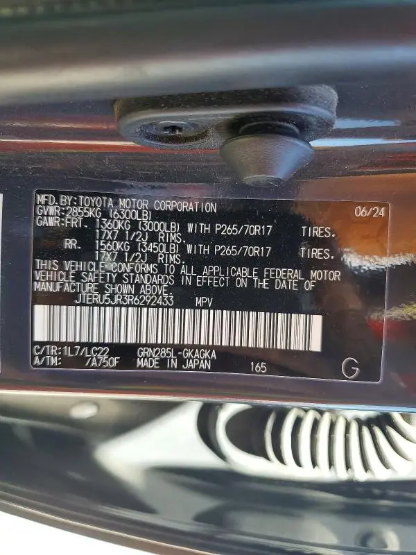2024 TOYOTA 4RUNNER TRD OFF-ROAD PREMIUM  