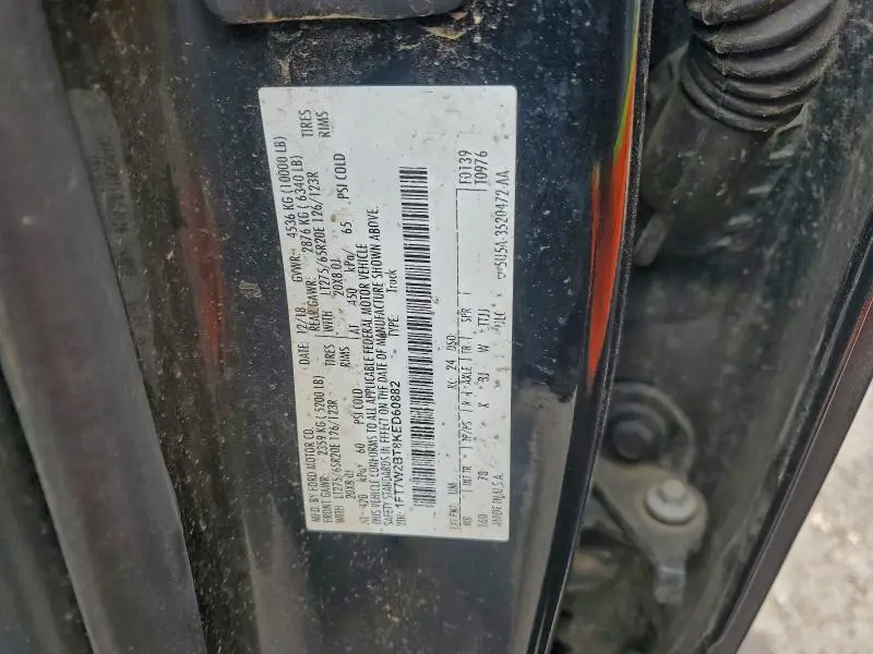 2019 FORD F250 SUPER DUTY  