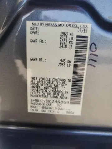 2019 NISSAN ALTIMA S  