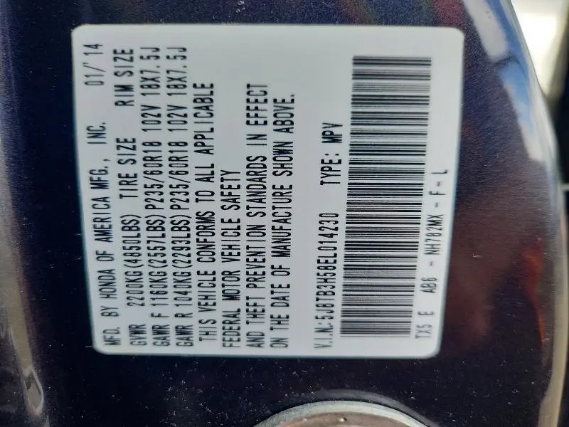 2014 ACURA RDX TECHNOLOGY  