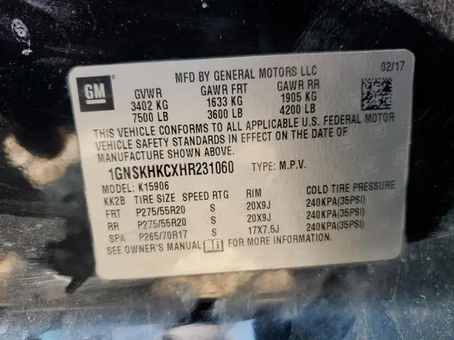 2017 CHEVROLET SUBURBAN K1500 LT