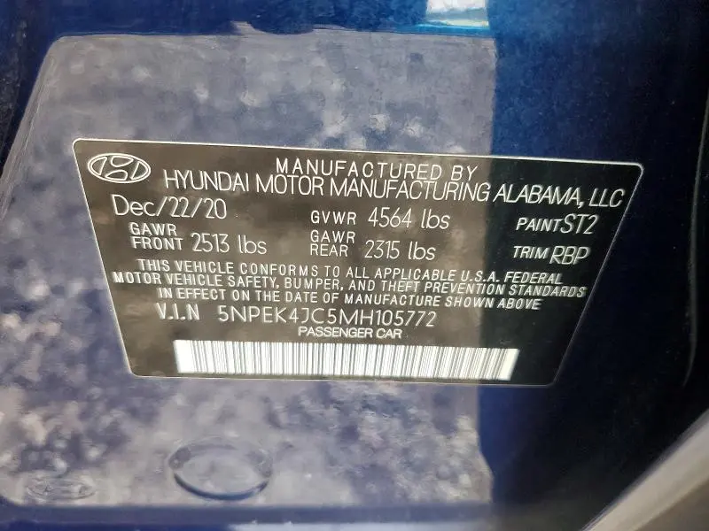 2021 HYUNDAI SONATA N LINE  