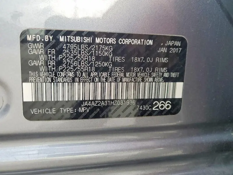 2017 MITSUBISHI OUTLANDER ES  