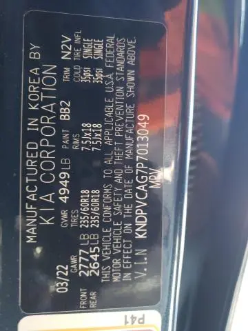 2023 KIA SPORTAGE EX  