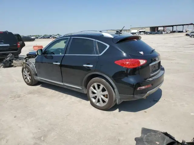 2017 INFINITI QX50   