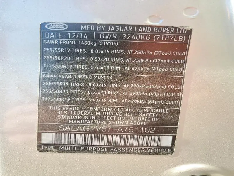 2015 LAND ROVER LR4 HSE  