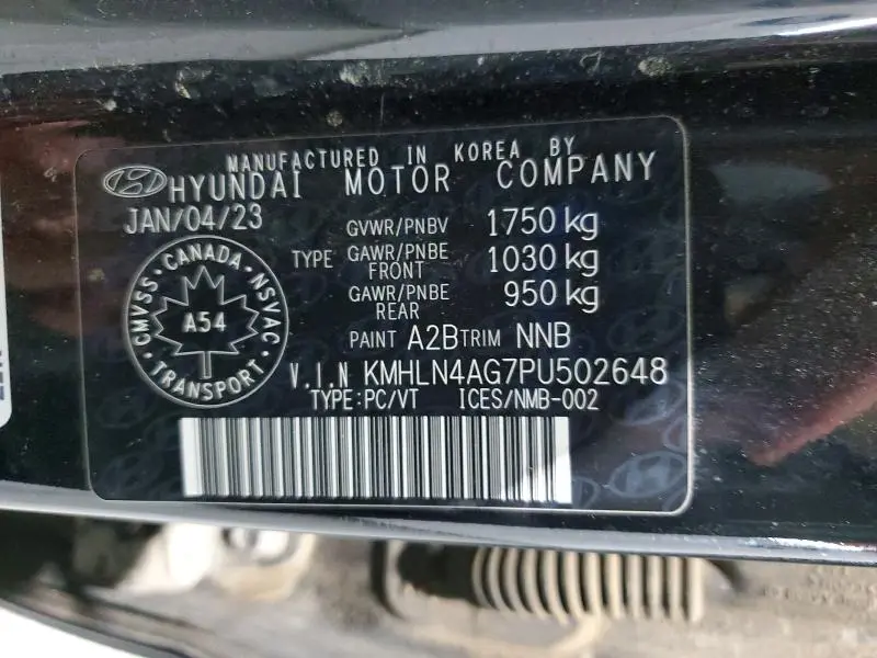 2023 HYUNDAI ELANTRA SEL  
