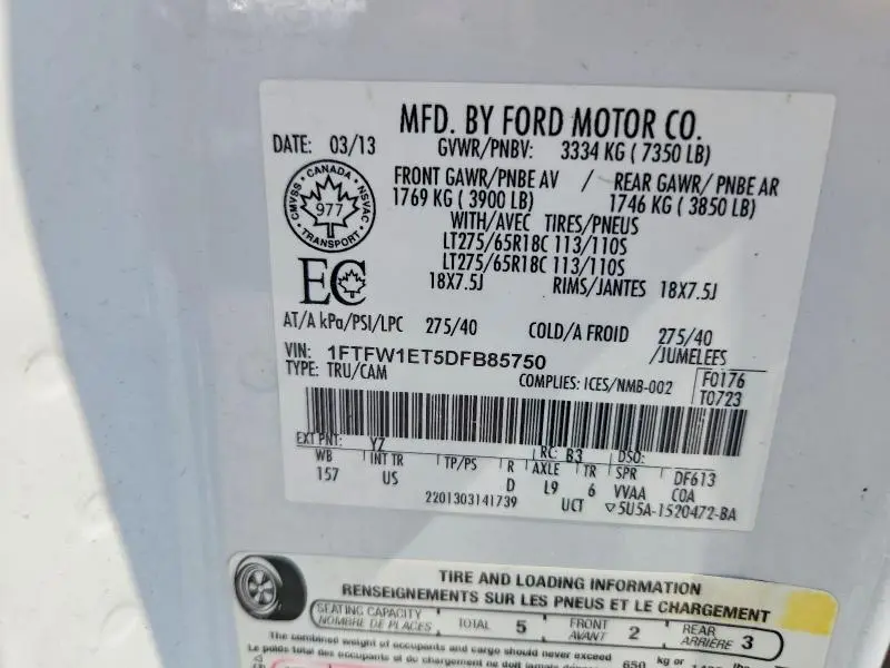 2013 FORD F150 SUPERCREW  