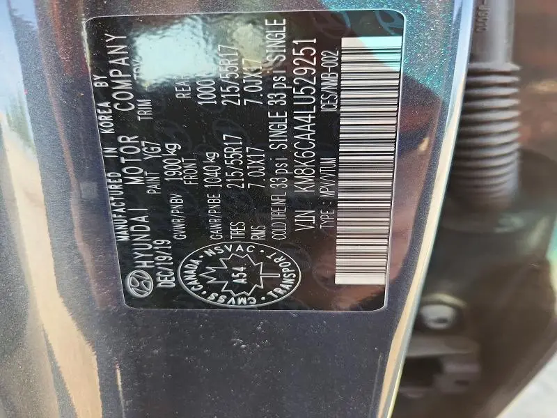 2020 HYUNDAI KONA SEL PLUS  