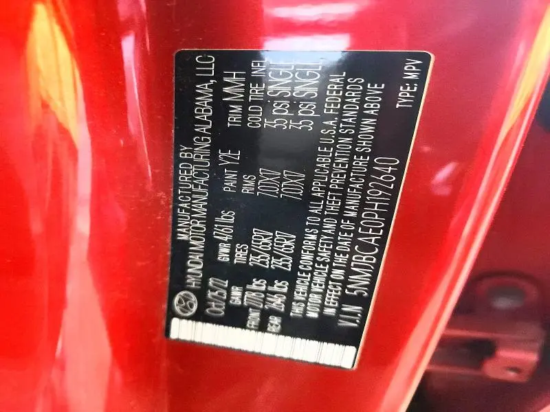 2023 HYUNDAI TUCSON SEL  