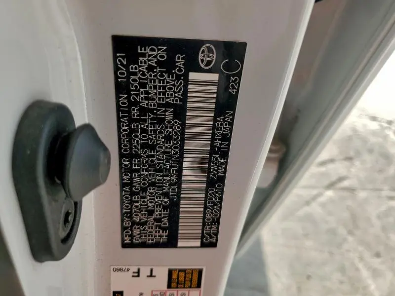 2022 TOYOTA PRIUS LE  