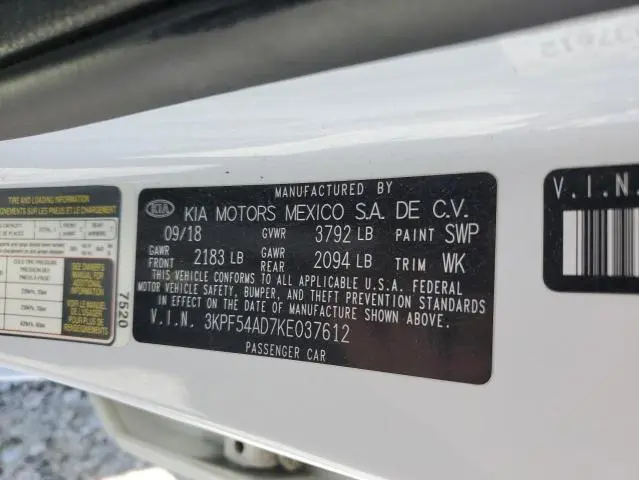 2019 KIA FORTE EX