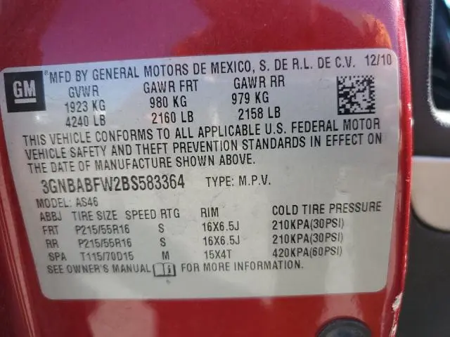 2011 CHEVROLET HHR LT  