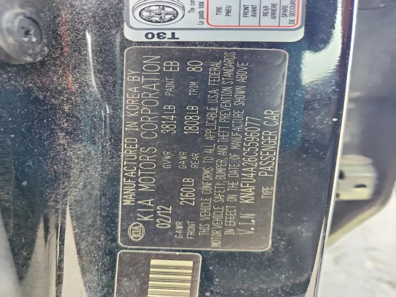 2012 KIA FORTE EX  