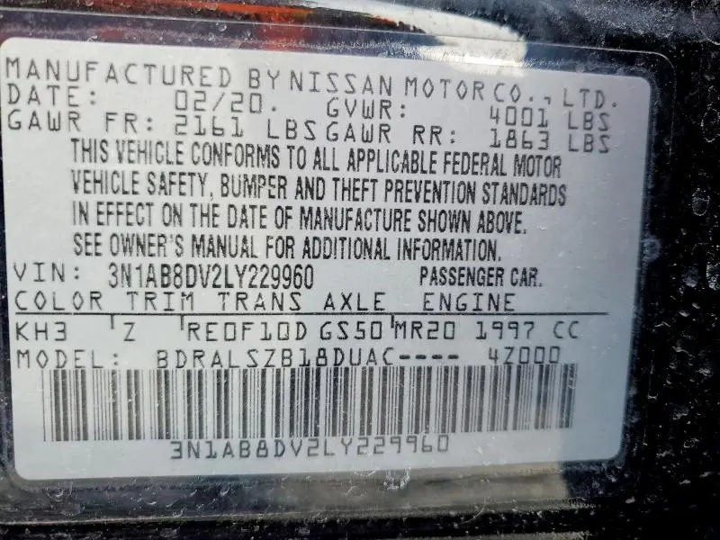 2020 NISSAN SENTRA SR  