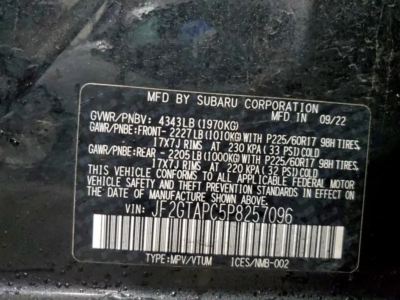 2023 SUBARU CROSSTREK PREMIUM  