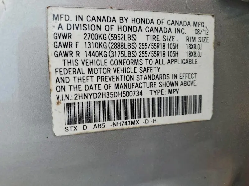 2013 ACURA MDX TECHNOLOGY  