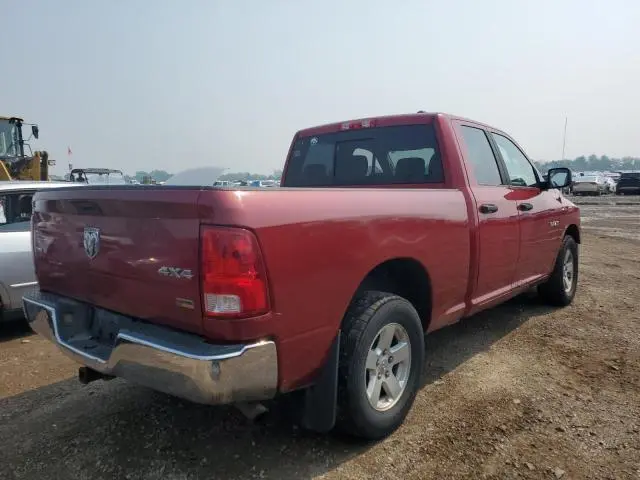 2010 DODGE RAM 1500   